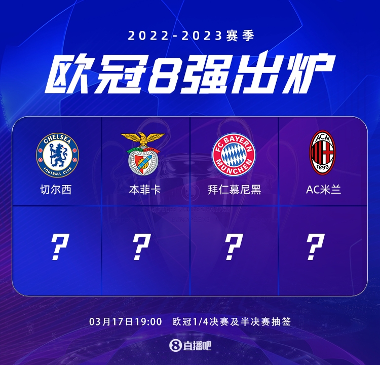 为了他的焦