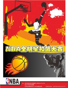 法国队