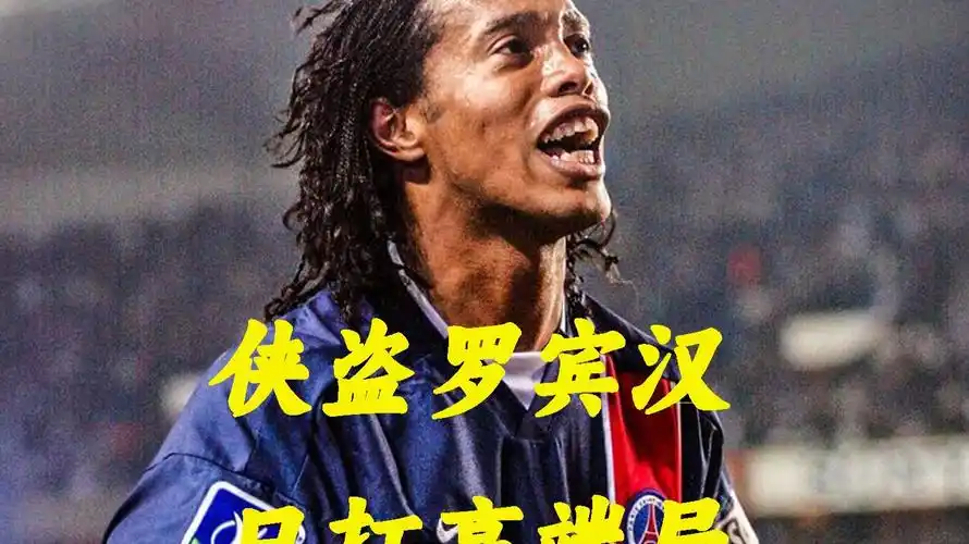 奈特更是将
